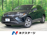 禁煙車 純正8型ディスプレイオーディオ バックカメラ セーフティセンス
