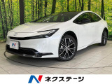 ガラスルーフ 12.3インチナビ 全周囲カメラ デジタルインナーミラー