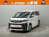 弊社規定により愛知県内にお住まい・お勤めの方への販売に限らせて頂きます。但し、継続して点検修理をご提供出来る「岐阜・三重・静岡」にお住まいの方は除きます。