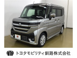 車の登録は完了していますが、使用歴の無い車両になります