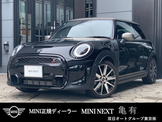 ミニ クーパー S シャドーエディション DCT 