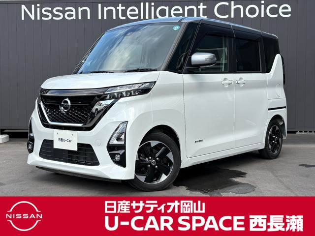 ルークス ハイウェイスター X