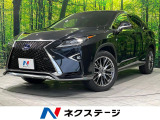 シートベンチレーション 革シート ブラインドスポットモニター