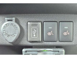 【シートヒーター】寒い日に重宝するシートヒーター!エアコンより早く温まってくれるので寒がりの人も安心ですね、エアコンの温風は乾燥するから苦手、という方にもおすすめです。