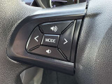 ステアリングスイッチ付!運転中も目線を動かす事無く音量等の操作可能!