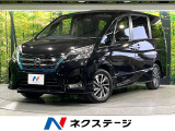 プロパイロット 11型ナビ 全周囲カメラ 両側電動スライド LEDライト