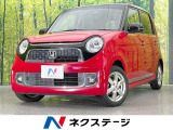 純正SDナビ バックカメラ 禁煙車 ドラレコ スマートキー HIDヘッド
