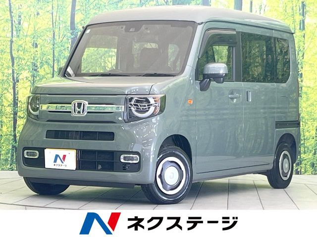 N-VAN ファン