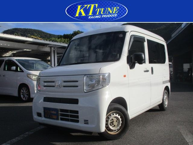 ホンダ N-VAN 