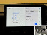 料金自動支払いの他に、高速道路上の様々な情報をリアルタイムにキャッチして、安全で円滑な運転をサポートする次世代型のETCシステムです。
