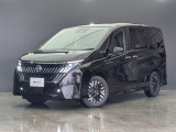 奈良日産中古車!奈良・大阪・京都・兵庫・和歌山・滋賀!その他全国対応可