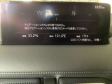 ナビゲーションは付いておりません。別途純正ナビSDカードをお買い求め下さい。