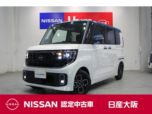 ルークス ハイウェイスター X