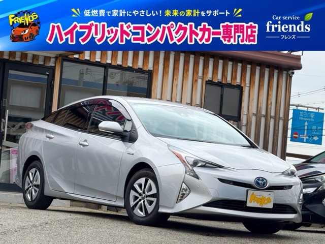 プリウス 1.8 A 衝突被害軽減ブレーキ