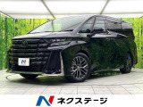 禁煙車 純正14型ナビ ツインルーフ デジタルインナーミラー 衝突軽減