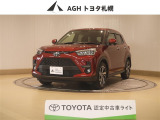 お問い合わせはお気軽に☆スタッフ一同、お待ちしております!