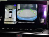 アラウンドビューモニターで運転席からクルマの前後左右の状況を確認できます。