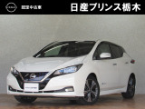 当店のお車をご覧いただき誠にありがとうございます。『宇都宮細谷店U-carショップ』は、東北道宇都宮IC・鹿沼ICから約15分の日産中古車クオリティショップ認定店です。