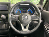【ステアリングスイッチ】運転中、前方から目線をそらすことなく、オーディオ等の操作が可能な便利機能!安心&快適なドライブを演出してくれます♪