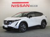 北見日産の在庫をご覧いただきありがとうございます。お気軽にお問合せください。お電話はもちろん「在庫確認・見積依頼」からメールでのお問合せもお待ちしております。