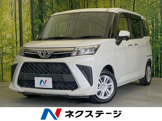 ルーミー 1.0 G