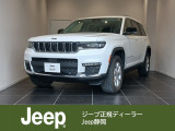 認定中古車保証付/7人乗り/ナビ/TV/ETC