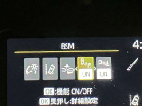 【ブラインドスポットモニター】後側方から接近する車両を検知。 衝突の危険があると判断した場合、ドアミラー表示や警報音でドライバーに注意を促します。