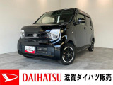 もしもの時の衝突被害軽減ブレーキ付!8型フルセグナビやバックカメラ、ドラレコが装備されています。バッテリー交換等、点検整備後にお渡しさせていただきます!レーダークルーズ&ターボ付き!