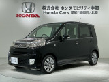 全国納車可 第三者機関証明書付 保証付 ナビVXM-128VS TV Rカメラ DVD HID フォグライト アルミ スマ-トキ- スペアキ- 盗難防止装置 整備記録簿装備のライフ ディーバ入庫!