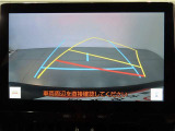 バックモニター搭載で車庫や駐車場も安心です。