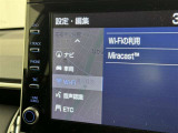 AM/FMラジオ付きです♪