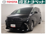 ★トヨタ認定中古車★トヨタ ロングラン保証の付いた、安心中古車を是非ご検討下さい☆