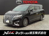 弊社では店頭で車を確認のうえ、関東一都六県(埼玉・千葉・東京・神奈川・茨城・栃木・群馬)にお住まいの方にのみの販売に限定させていただきます。