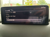 純正のナビゲーションが付いておりますので、こちらですぐにお出かけしていただけます♪