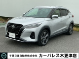 誠に勝手ながら当店ではご来店頂き現車確認を頂きましての商談とさせて頂きます。何卒ご理解の程宜しくお願いします。