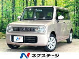 4WD 禁煙車 スマートキー 純正14インチアルミ オートエアコン CD