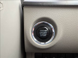 キーが車内にあれば、取り出すことなくエンジンをスタートすることができます。
