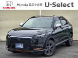 4WDのヴェゼルe:HEVが入荷いたしました! U-Select川越へようこそ。当社下取りのお墨付き車両です。人気車両で充実装備の一台。おススメです。どうぞご覧くださいませ。