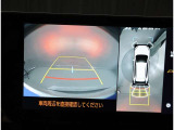 総額表示価格は埼玉県内での諸費用込み価格となります。☆今やお車はインターネットで買う時代です。お問合せは0480-23-8311☆東北自動車道久喜インターよりさいたま市方面1分☆
