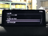 操作性はもちろんのことデザイン性にも優れた使いやすい純正オーディオとなっております♪