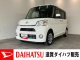 もしもの時の衝突被害軽減ブレーキ付!ナビやバックカメラが装備されています。バッテリー交換等、点検整備後にお渡しさせていただきます!フルタイム4WD車です!