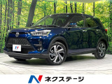 純正ディスプレイオーディオ 寒冷地仕様 レーダークルーズ BSM