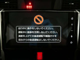 ディスプレイオーディオを装備。スマホとクルマをつなぐことで、これまでのナビに加えて、いろんなサービスが楽しめます。