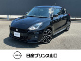 この度は数ある中古車の中から当店舗のお車を閲覧頂きまして、誠にありがとうございます。他にも画像がございますので、是非ご覧頂ければと思います。より詳しくお車をご覧いただけます。