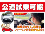 カローラクロス 1.8 ハイブリッド Z 