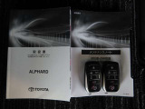 ロングラン保証付き。トヨタのお店で中古車をお買い上げいただいたすべてのお客様に安心で快適なカーライフをお約束する1年間の保証です。
