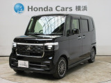 ホンダカーズ横浜U-Select新横浜店へようこそ。当社下取りのお墨付き車両。人気車両で充実装備の一台。おススメです。どうぞご覧くださいませ。
