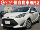☆いらっしゃいませ☆軽ワールドです。この度は当店のお車をご覧になっていただき、誠にありがとうございます!お客様に寄り添ったご案内をさせて頂きます♪