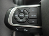【ステアリングスイッチ】運転中、前方から目線をそらすことなく、オーディオ等の操作が可能な便利機能!安心&快適なドライブを演出してくれます♪