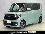 当社社用車アップ 令和7年式 ルークス ハイウェイスターX 4WD 入庫しました!分りやすい画像を複数掲載しておりますので、ご覧ください♪